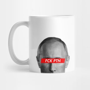 FCK PTN - Puck Futin Mug